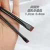 Wang Feifei recomenda pincel para pálpebra de silkworm ultra-fino e extremamente fino lâmina de pincel para delineador lâmina de pincel chanfrado plano para sobrancelha pó para sobrancelha plano