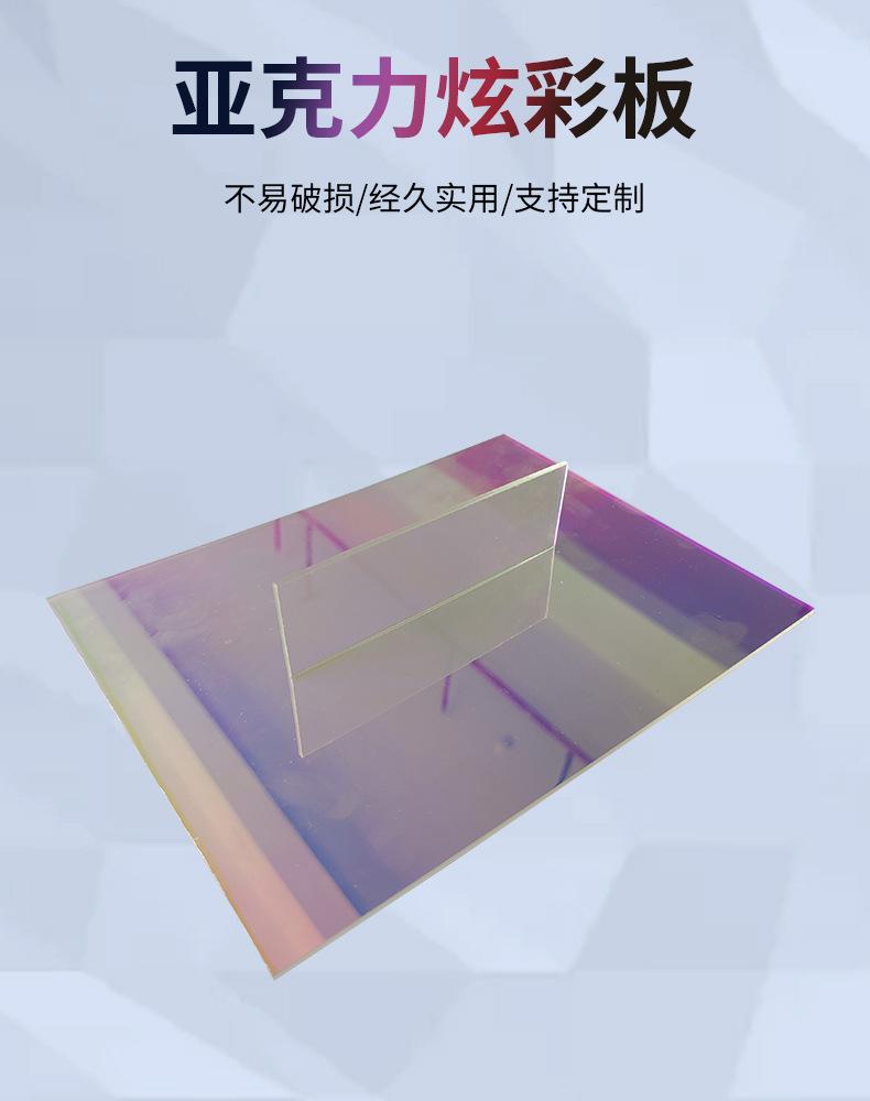 xq_02
