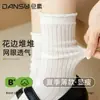 Calcetines finos de encaje con volantes para verano, calcetines blancos de malla transpirable hasta la pantorrilla, calcetines para mujer anti-pilling, calcetines estilo ballet, efecto adelgazante