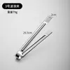 Pinza de Onda de Acero Inoxidable Pinza Gruesa para Barbacoa Coreana Pinza para Comida con Forro para Buffet Pinza de Cocina de Restaurante Pinza para Barbacoa