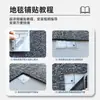 Carpete quadrado para escritório comercial, instalado diretamente sobre pisos de concreto, adequado para uso doméstico, carpete com isolamento acústico, tapetes intertravados para hotel, tapetes para piso de edifício de escritórios