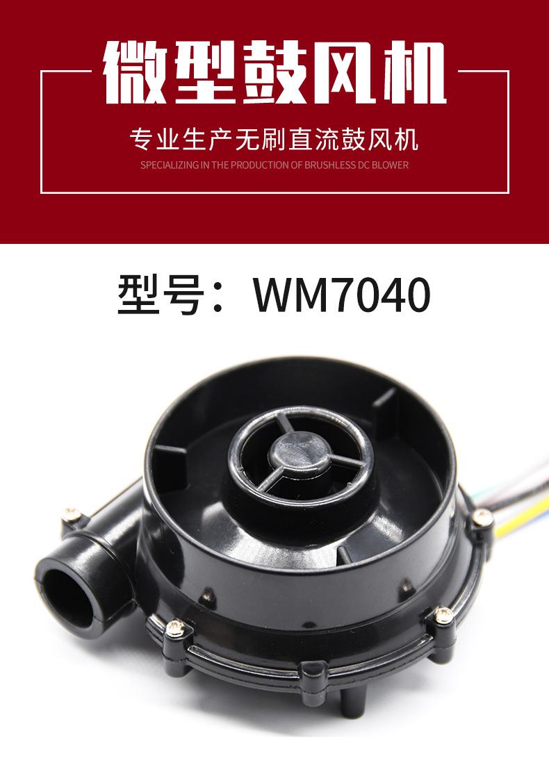 详情_02