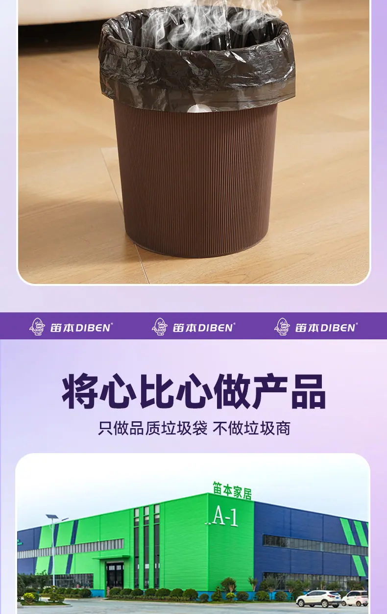 详情_07.jpg