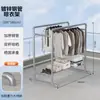 Estante para Secar Ropa de Tubo de Acero, Perchero, Barra para Secar Ropa, Estante para Secar Ropa de Piso para Balcón y Hogar, Dormitorio, Estante Simple para Secar Ropa y Colchas, Tubería de Agua