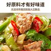Nuevo producto de Tangjiu'er: paquete familiar de salsa de soya ligera, condimento fermentado, salsa de soya tradicional, condimento de cocina, botella pequeña de salsa de soya ligera para uso doméstico