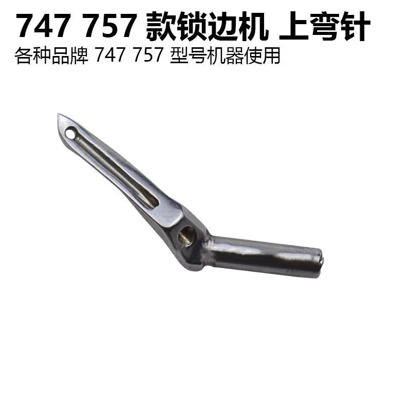 1662606871414
