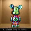 Nuevos Adornos de Pez Anual Estilo Chino Koi de la Suerte Sala de Estar Entrada Aparador Decoraciones para el Hogar Regalo de Inauguración de Casa Nuevo Hogar