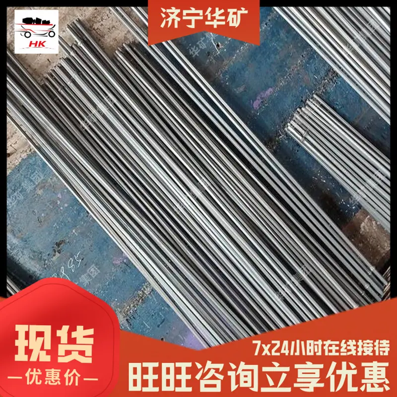 QQ截图20260110113146