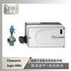 El posicionador de válvula Flowserve Logix500SI está emparejado con la válvula desviadora/combinadora de tres vías Wuzhong Instrument