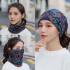 Gorro Multifuncional de Punto para Hombre y Mujer Trenzado Prueba de Frío Mantiene el Calor Variedad Cuello Jersey Otoño e Invierno Gorro para Apilar Cuello Imitación Cachemir