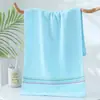 Toalha de Rosto, Toalha de Banho Espessa Absorvente, Toalha de Presente 100% Algodão, Toalha de Lembrança, Toalha Gaoyang com Texto Bordado