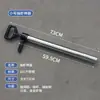 Extractor de pepino de mar y camarón para playa de niños, engrosado de alta succión, eficiente y ahorrador de mano de obra, herramienta de pesca en el mar de acero inoxidable, extractor de camarón