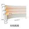 Pared de Fondo Divisoria de Pantalla de Papel de Dieciocho Estantes Móviles Plegables de Almacenamiento para Oficina Pantalla Luminosa de Oficina para Actividades