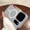 Adequado para Capa de Celular Iphone17Promax Gelatina Sucção Magnética Duas em Uma Apple 18 Fosca Simples 16 Anti-Queda 15