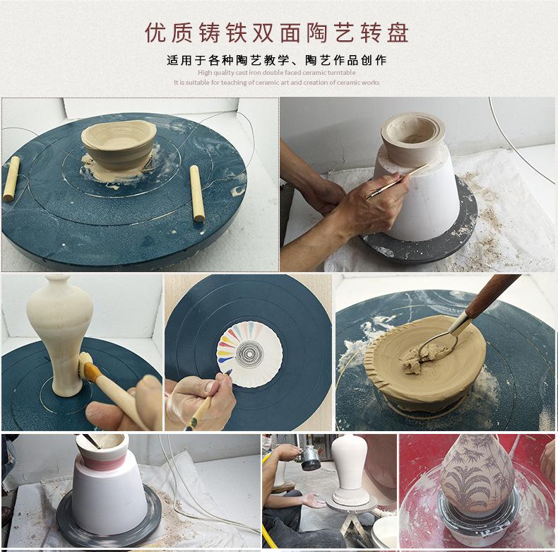 转盘普通_15.jpg