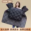 Funda a Prueba de Viento para Vehículo Eléctrico, Forrada de Polar Grueso para Invierno y Funda Impermeable y a Prueba de Viento para Motocicletas Eléctricas, Adecuada para Primavera, Otoño y Todas las Estaciones, Modelo Nuevo