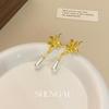 Pendientes de Flor de Metal Estilo Coreano Colgante de Perla Fresco Fresco Versátiles Largos Modernos Elegantes Pendientes para Mujer Pendientes