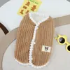 Roupas para Filhotes Outono e Inverno Roupas Bichon Poodle Ursinho Roupa Quente com Forro de Lã Colete Colete Roupas para Pet