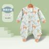 Saco de dormir Bibiwan para bebé Clase A 100% algodón para Primavera, Otoño e Invierno Infantil, Manta Anti-patadas para Bebé Recién Nacido y Niño Pequeño, Pijama 100% Algodón