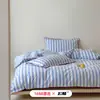 Juego de ropa de cama de algodón 100% teñido en hilo de algodón lavado estilo INS coreano, funda de edredón a rayas simples de algodón puro, ropa de cama serie primavera temprana