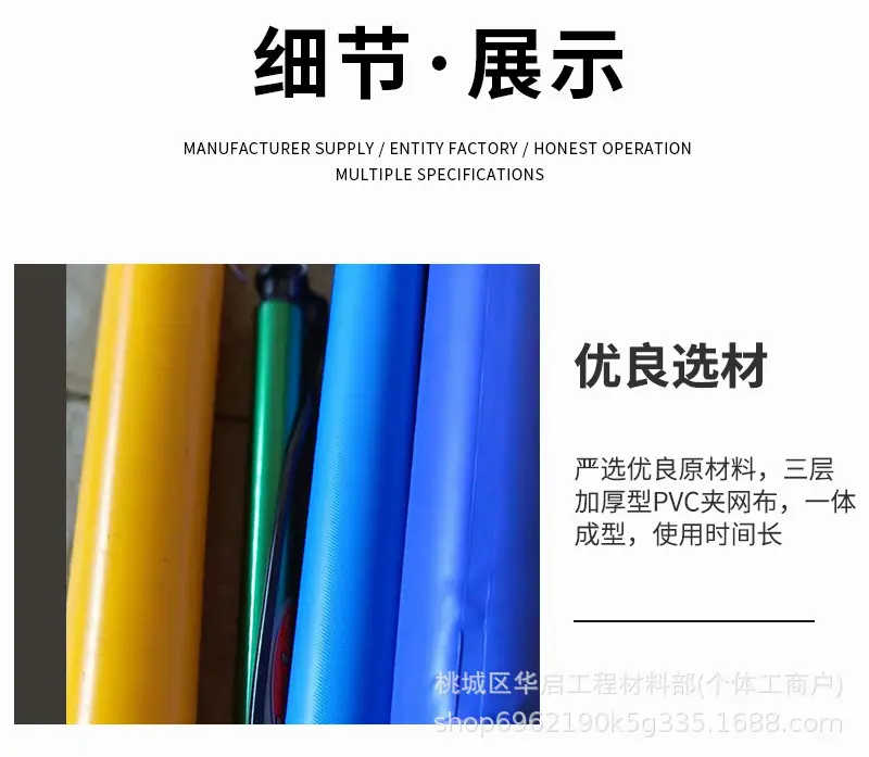 隔断气囊02_05.jpg
