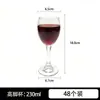Taças de Vinho Tinto Atacado para Hotéis e Ktvs, Copos Altos Espessados, Copos de Vidro para Bebidas Alcoólicas em Estoque do Fabricante