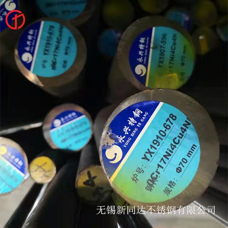 5868d5d9e1ae0ba09ca7c80e25daf6