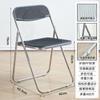Silla Plegable Silla Transparente Silla Cristal para Fotos Silla Escandinava Acrílica Moda Popular Silla de Maquillaje Respaldo Silla de Comedor