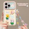 Funda Adecuada para Teléfono Móvil Apple 15 iPhone 14 Rana Flor Muñeca Cadena 16 Ventana Tapa Flip 17 Silicona Linda