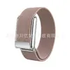 La correa de reloj de un solo color de cuatro hilos whoop5.0 es adecuada para la pulsera inteligente whoop5.0, disponible en stock, ventas directas de fábrica