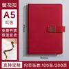 Cuaderno A5 Bloc de notas de empresa personalizado Caja de regalo Set de cuaderno de diario Cuaderno de registro de reuniones de trabajo Logo personalizado