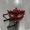 Mascarillas Infantiles al por Mayor para el 1 de Junio, Máscaras de Encaje con Plumas para Fiesta, Máscaras de Plástico para Baile de Halloween, Tela Dura