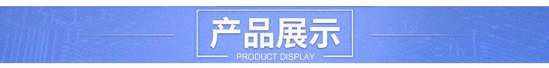 修改内页_01_副本