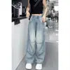 Pantalones vaqueros de pierna ancha para mujer, pantalones Machete de principios de otoño, figura en forma de pera, gordita, talla grande mm, monos sueltos de verano