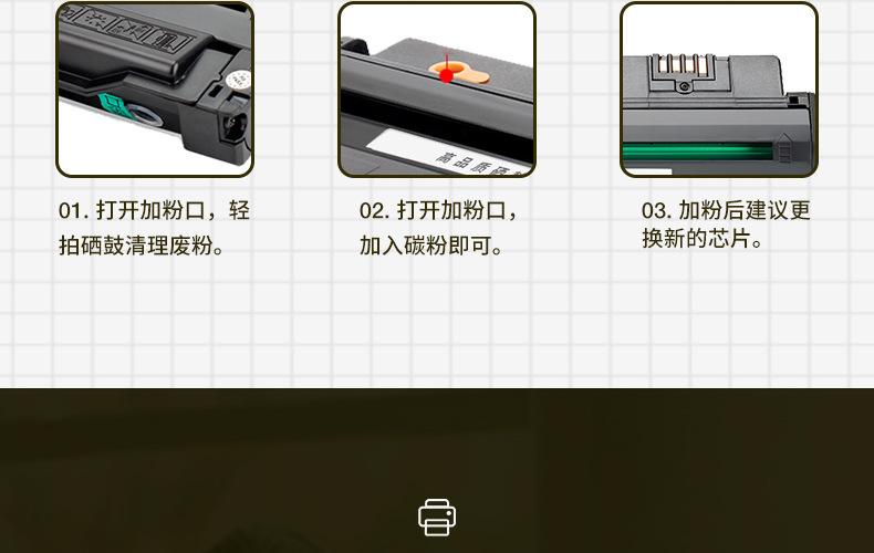 全页_14.jpg