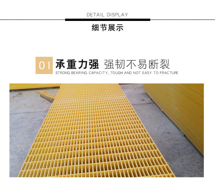 详情_13.jpg