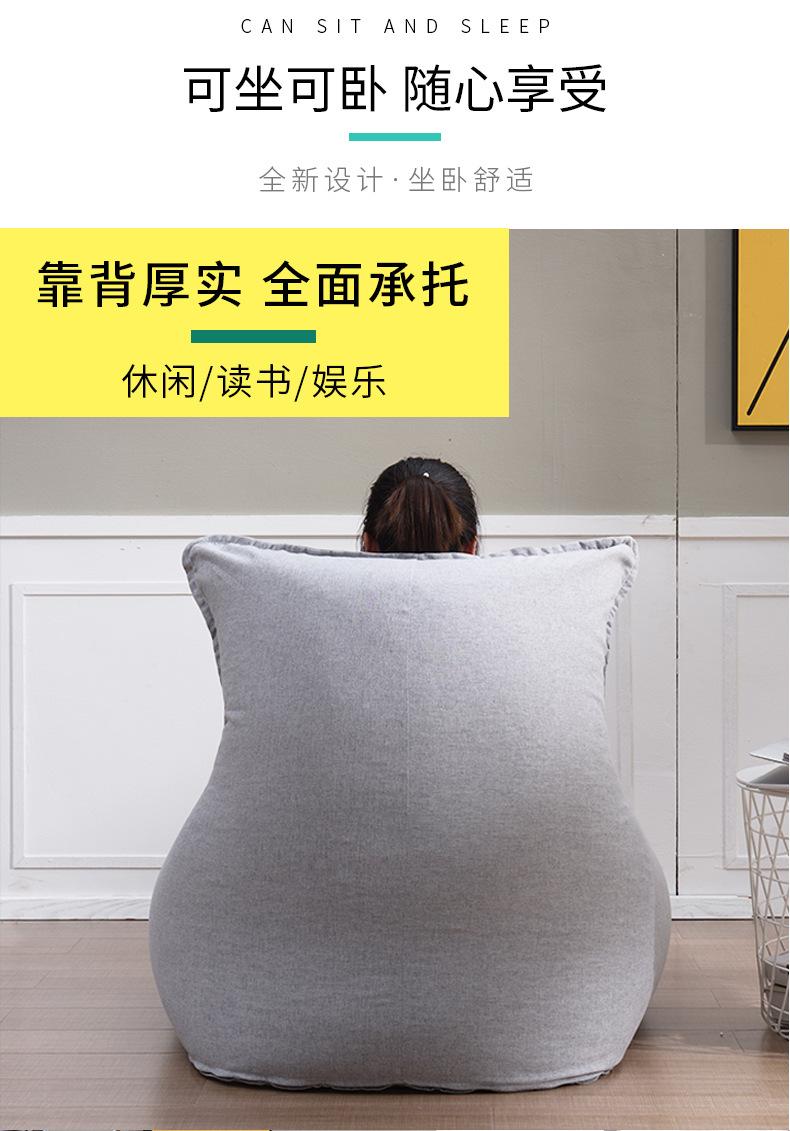 详情_04