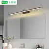 Lámpara de pared, luz frontal de espejo simple y moderna, luz para tocador de baño en casa, luz para espejo de armario de pasillo estilo nórdico