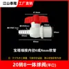 Válvula de Esfera de PVC Soquete Boca Redonda Válvula de Esfera Octogonal Válvula de Esfera Integrada com Chave Conector Válvula de Ventilação Válvula de Dupla Cabeça Tipo Y