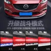 Labio frontal de coche tira de goma anticolisión pala frontal universal modificación faldón grande faldón lateral pequeño decoración de labio trasero de fibra de carbono