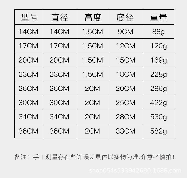详情_10.jpg