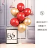 Mesa globo flotante luminoso globo infantil árbol ventosa columna de suelo soporte suelo Camino plomo guardería escuela decoración flotante