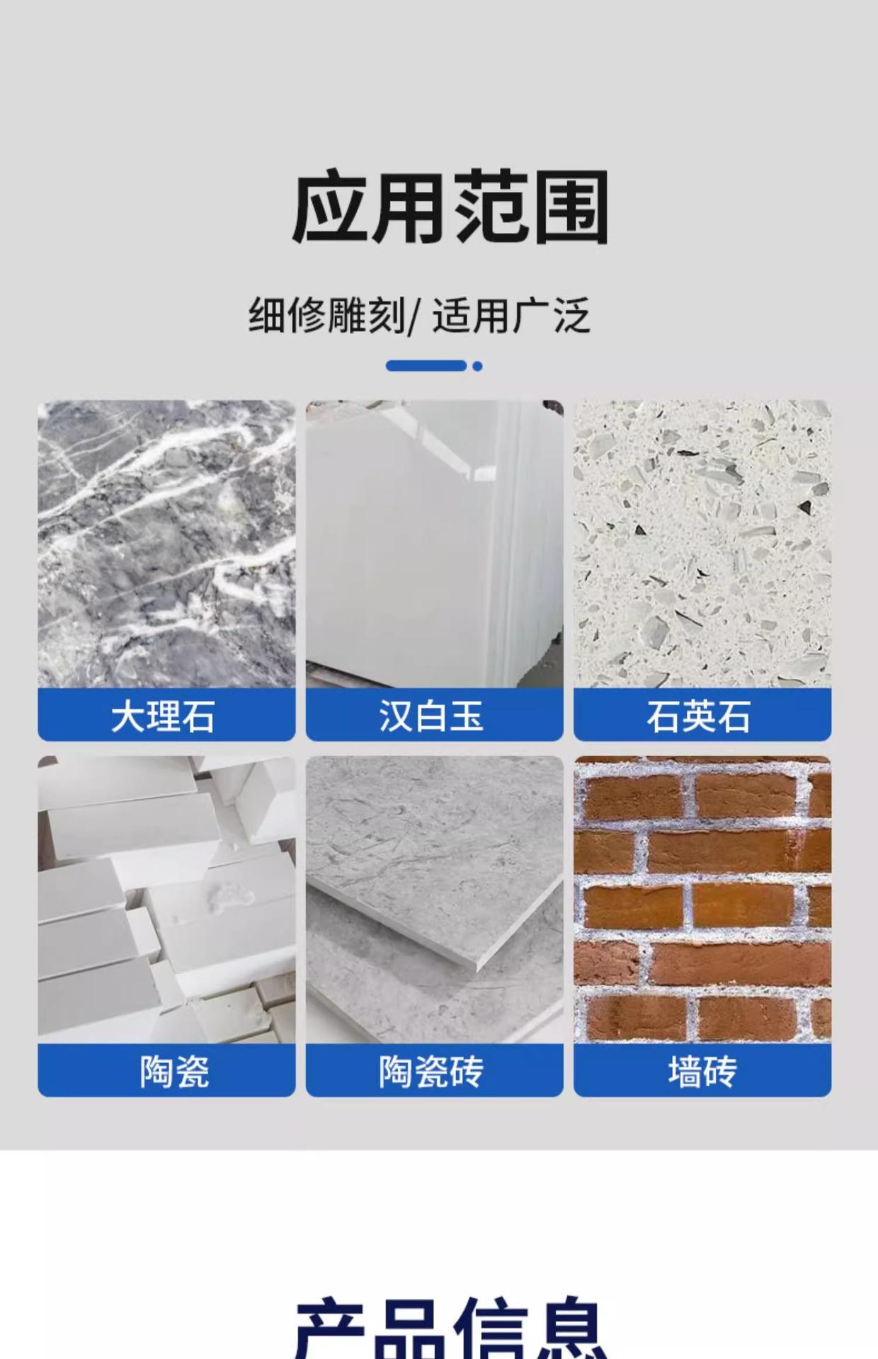 详情图片_06.jpg