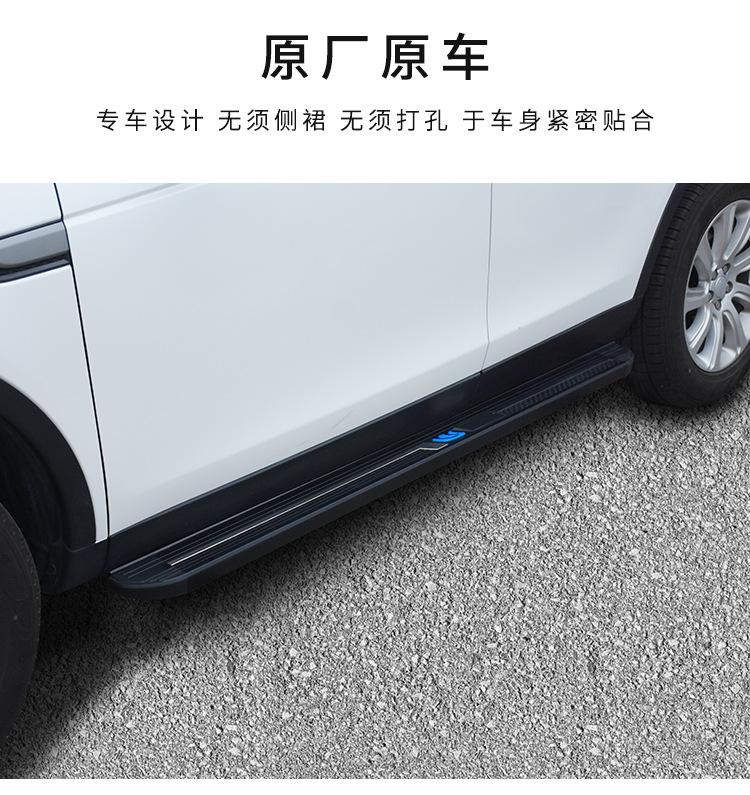 黑爵士详情页修改_05.jpg
