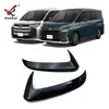 Adequado para Toyota Voxy Série 90 22 Espelho Retrovisor Modificado Acabamento em Fibra de Carbono Espelho de Ré Especial Noah