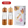 Juego Base de Molinillo de Pimienta Transparente de Madera para Cocina, Pimienta de Sichuan, Sal Marina, Molinillo de Pimienta Negra para Hogar y Camping Condimento