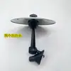Nuevo Platillo de Accidente de Coche Transfronterizo de Amazon Decoración de Platillo de Percusión Montado en el Coche para la Rejilla de Ventilación