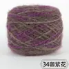 Bolas de Hilo de Lana de Ardilla al por Mayor de Fábrica para Tejer a Mano, Hilo de Grosor Medio para Suéteres, Bufandas, Agujas de Tejer, Hilo para Bebé, Gorros, Mohair