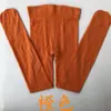 Meias Embelezadoras de Pele, Artefato para Pernas Nuas, Leggings Finas Cor da Pele Femininas para Primavera e Outono, Meias-Calças Veludadas Vermelho Brilhante, Meias