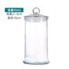 Atacado de fábrica pote de vidro transparente espesso selado pote de chá pote de armazenamento à prova de umidade frutas secas material medicinal pote de vela em forma de I